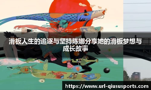 球速体育官方网站