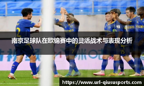 球速体育官方网站