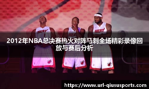 球速体育登录入口